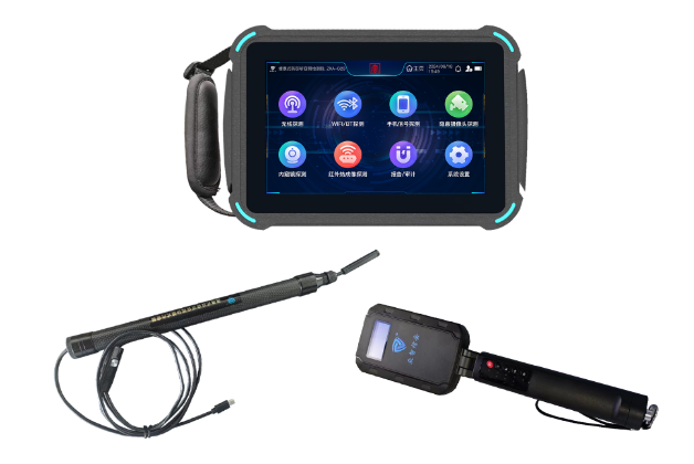 长岛便携式防窃听窃照检测包