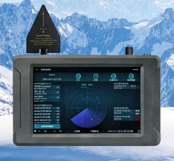 长岛手持式手机信号源检查分析仪